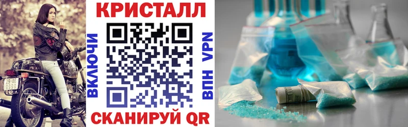 Купить где  Покачи  АМФ Розовый 