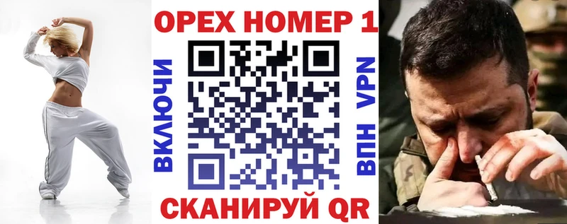 Купить  Покачи  Кокаин Перу 