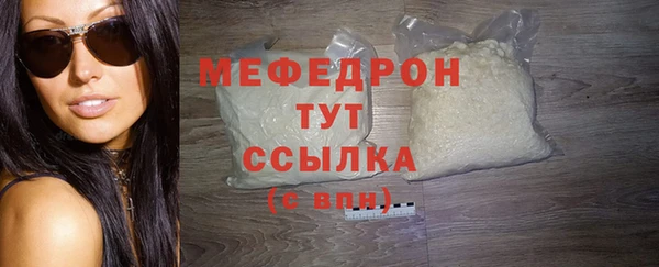 mdma Лиски