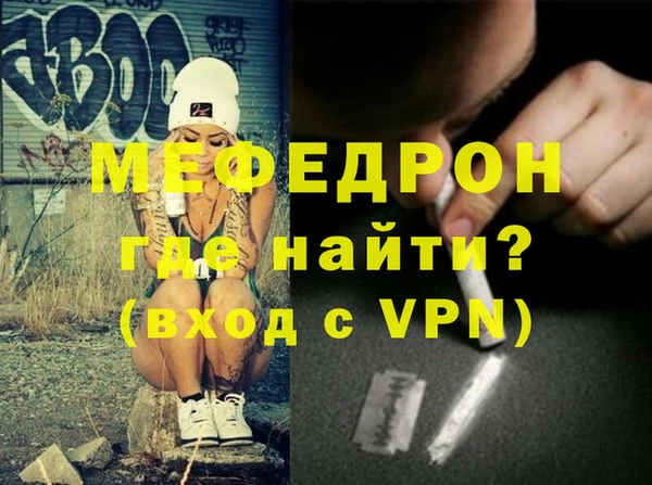 mdma Лиски