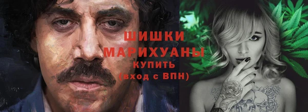 mdma Лиски