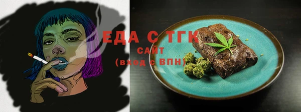 твердый Липки