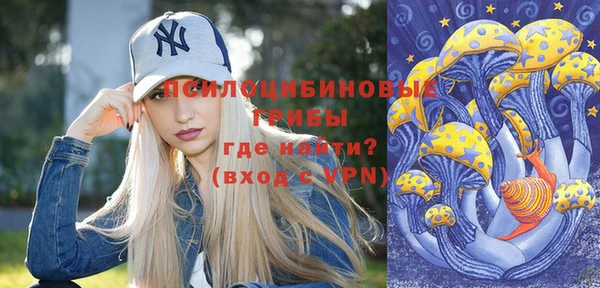 мефедрон мука Лихославль