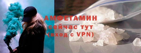 твердый Липки