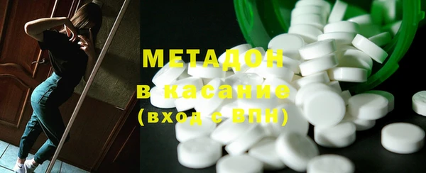 mdma Лиски