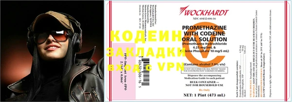 твердый Липки