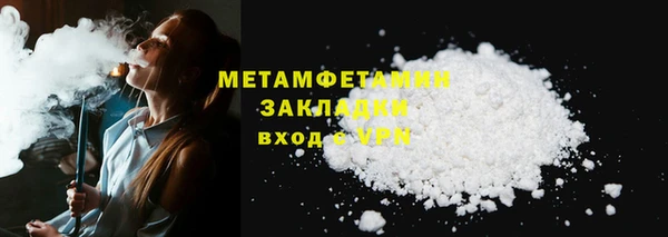 mdma Лиски