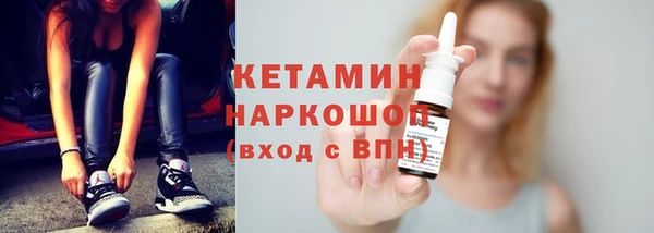 mdma Лиски