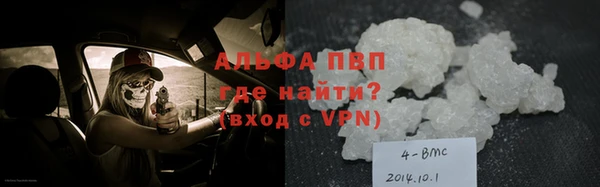твердый Липки