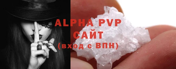 mdma Лиски