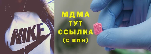 mdma Лиски