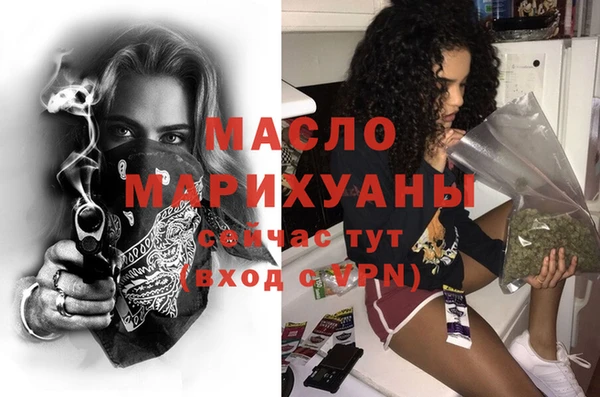 mdma Лиски