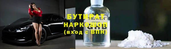 mdma Лиски