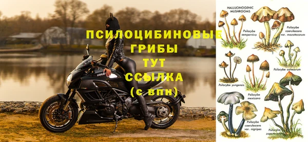 мефедрон мука Лихославль