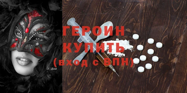 твердый Липки