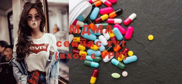 mdma Лиски