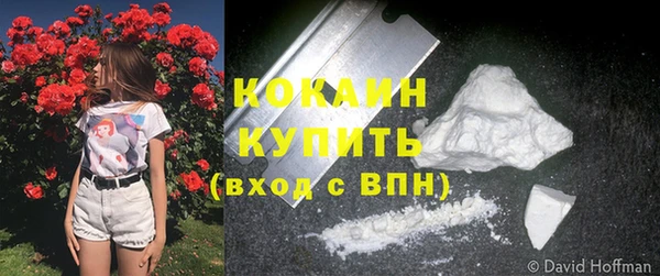 mdma Лиски