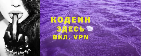 mdma Лиски