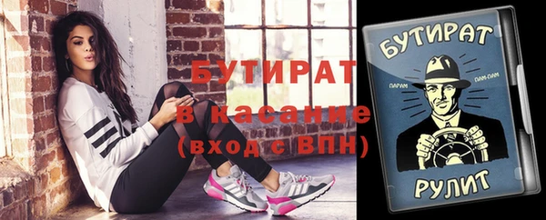 твердый Липки