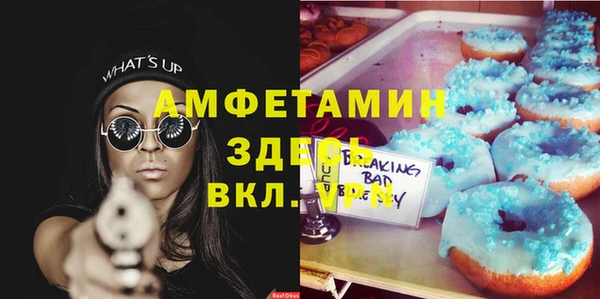 твердый Липки