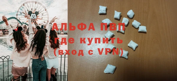твердый Липки