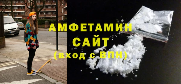 твердый Липки