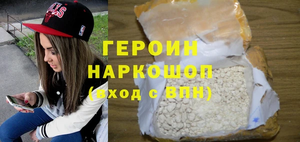твердый Липки
