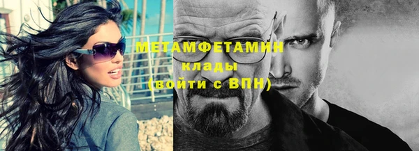 твердый Липки