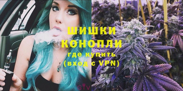 mdma Лиски