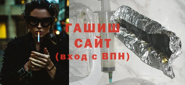 мефедрон мука Лихославль
