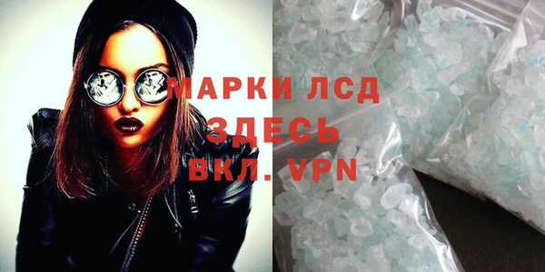 твердый Липки